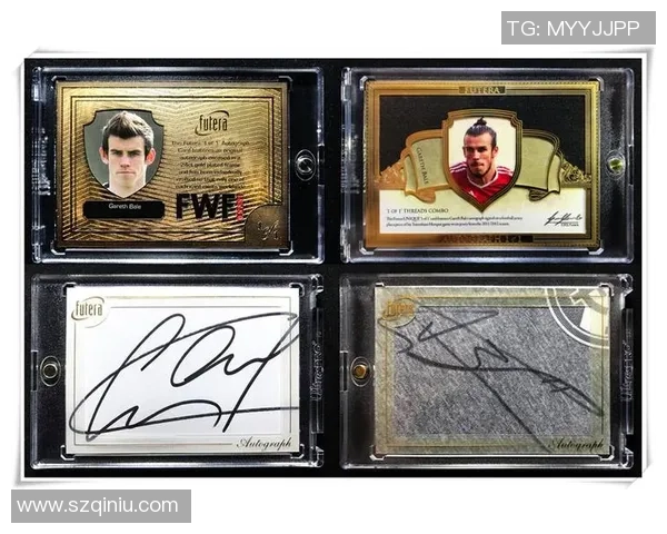 足球小将球星卡全解析 收藏与投资价值深度剖析