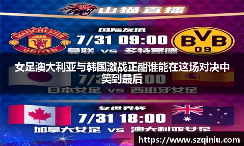 龙8国际唯一入口