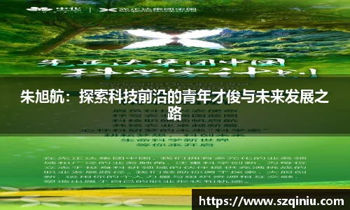 龙8国际网站
