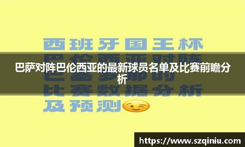 龙8国际