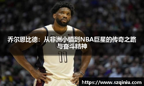 龙8国际官网