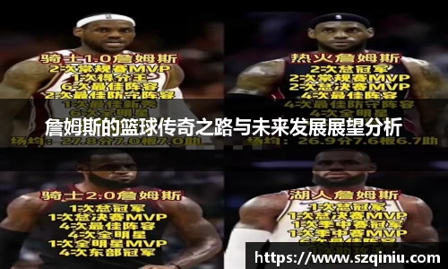 龙8国际官网