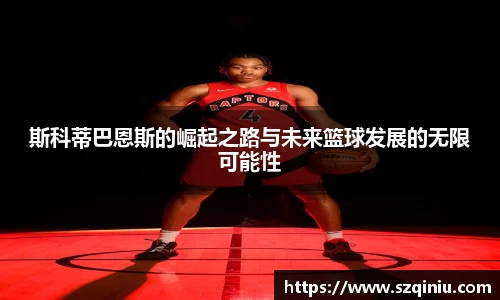 龙8国际唯一入口