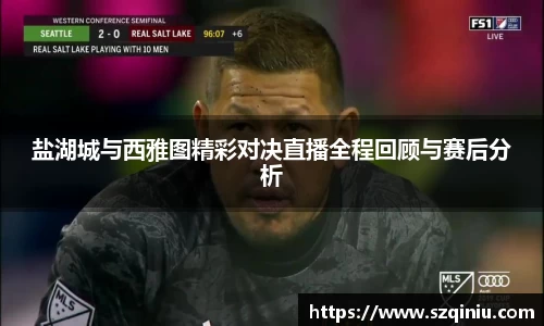 龙8国际网站