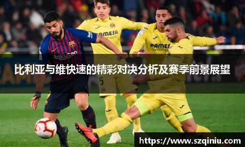 龙8国际官网