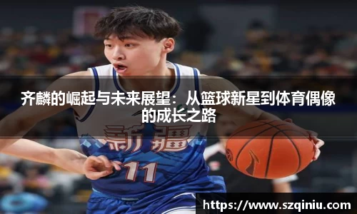 龙8国际