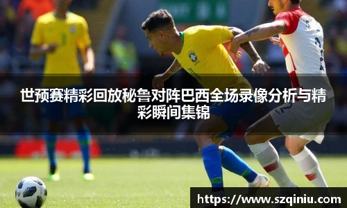 龙8国际唯一入口