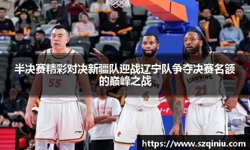 龙8国际官网