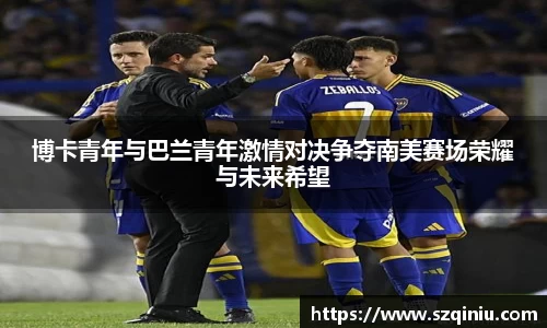 龙8国际唯一入口