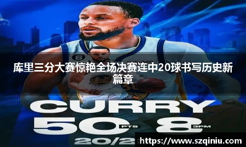 龙8国际唯一入口