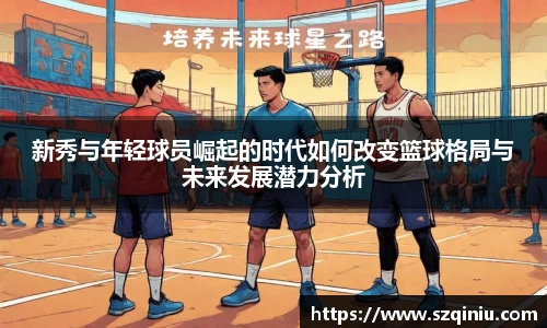 龙8国际