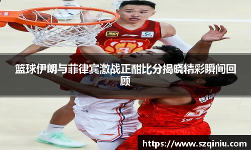 龙8国际