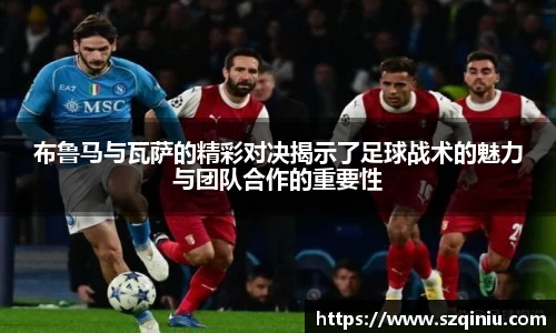 龙8国际网站