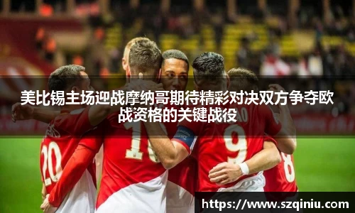 龙8国际网站