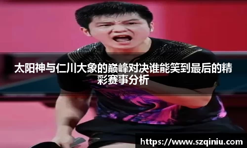 龙8国际网站