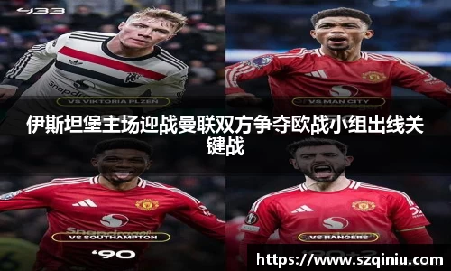 龙8国际网站