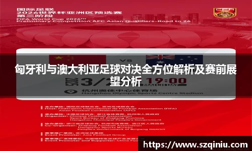 龙8国际唯一入口