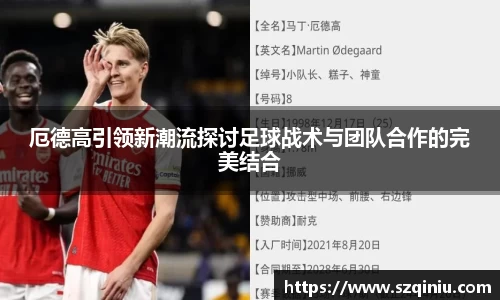 龙8国际网站