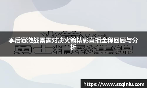 龙8国际唯一入口