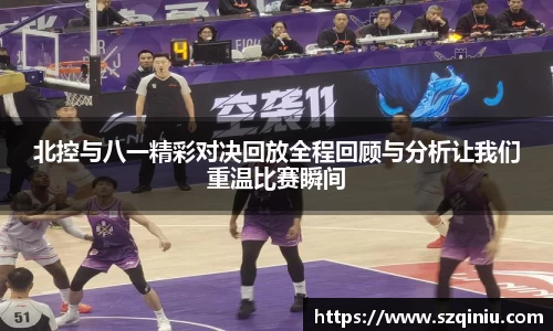 龙8国际