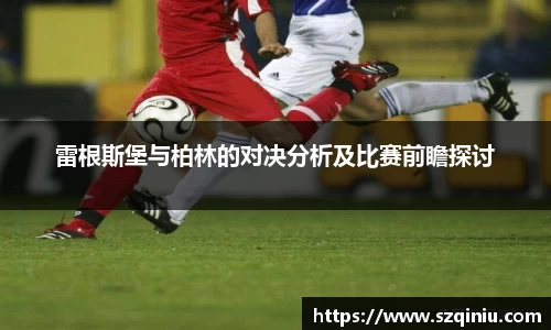 龙8国际