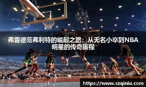 龙8国际唯一入口