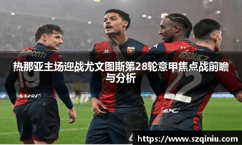 龙8国际网站