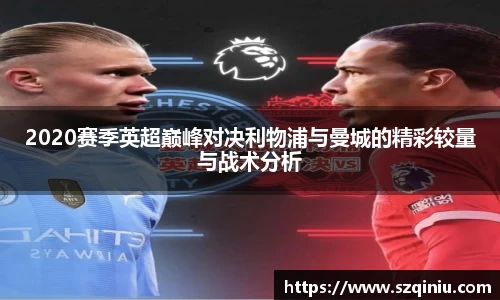 龙8国际网站