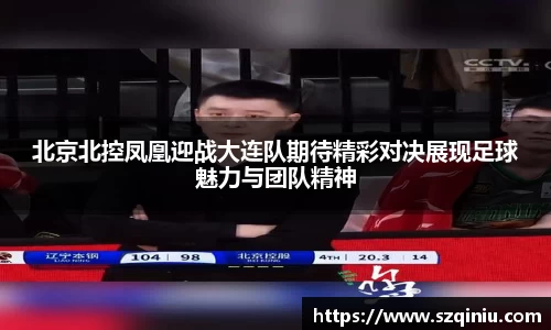 龙8国际唯一入口