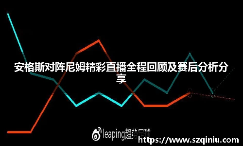 龙8国际唯一入口