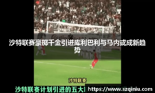 龙8国际官网