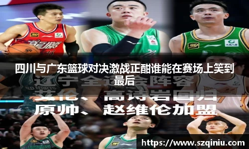 龙8国际唯一入口