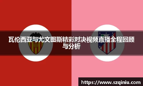 龙8国际