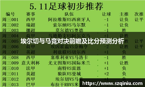 龙8国际网站