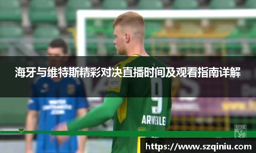 龙8国际网站