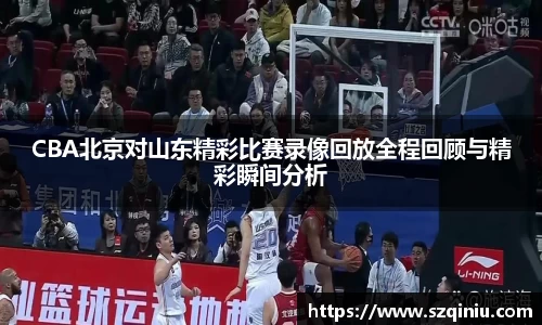 龙8国际