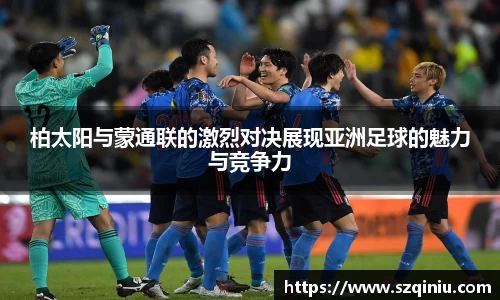 龙8国际唯一入口