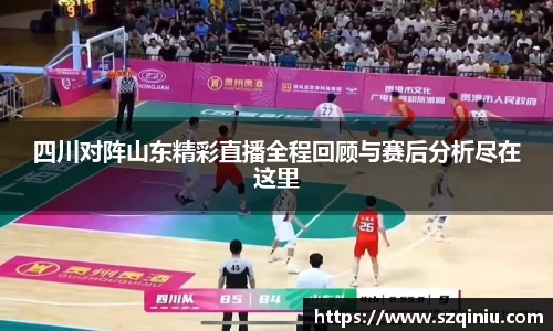 龙8国际官网
