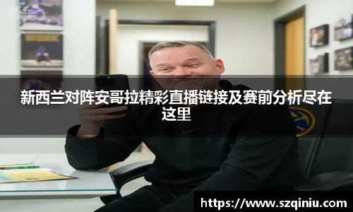 龙8国际官网
