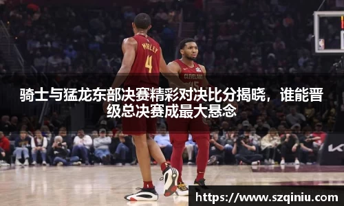龙8国际唯一入口