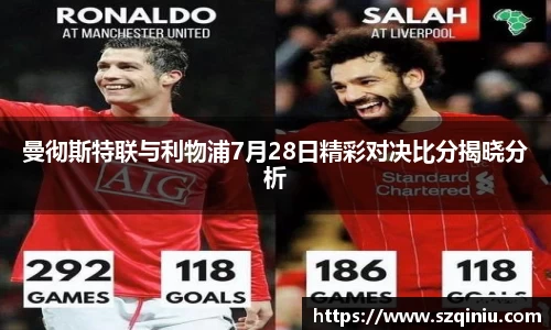龙8国际网站