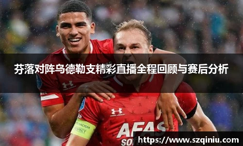 龙8国际