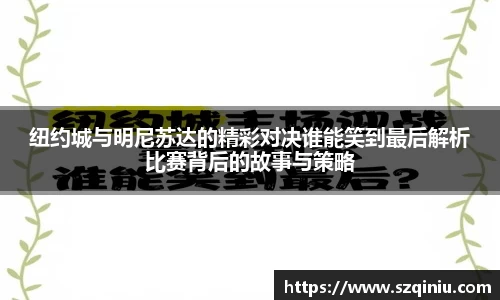 龙8国际网站