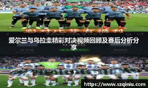 龙8国际官网