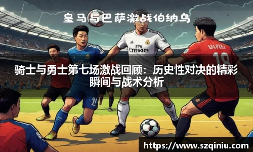龙8国际唯一入口