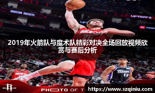 龙8国际唯一入口