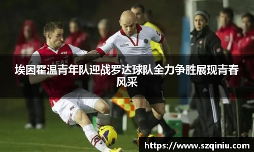 龙8国际