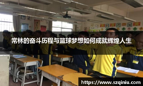 龙8国际官网