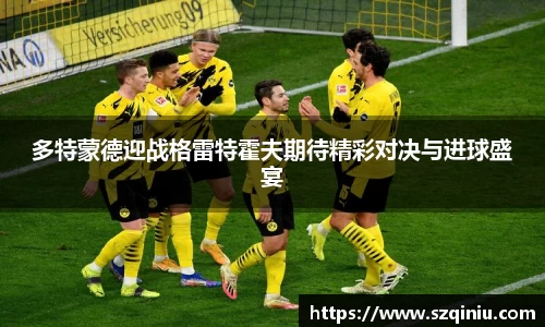 龙8国际唯一入口