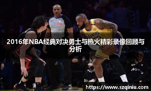 龙8国际官网